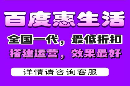 百度推广优化技巧：案例解读广告投放
